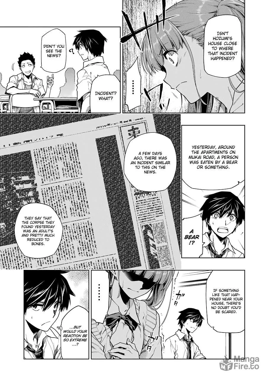 Read RDB chapter 8 image 11 on Lezhin
