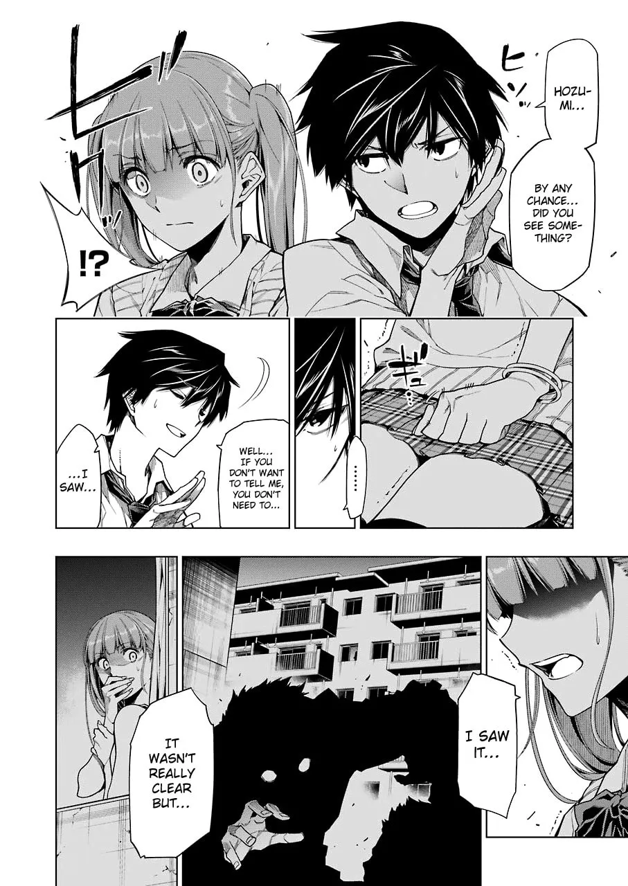 Read RDB chapter 8 image 12 on Lezhin