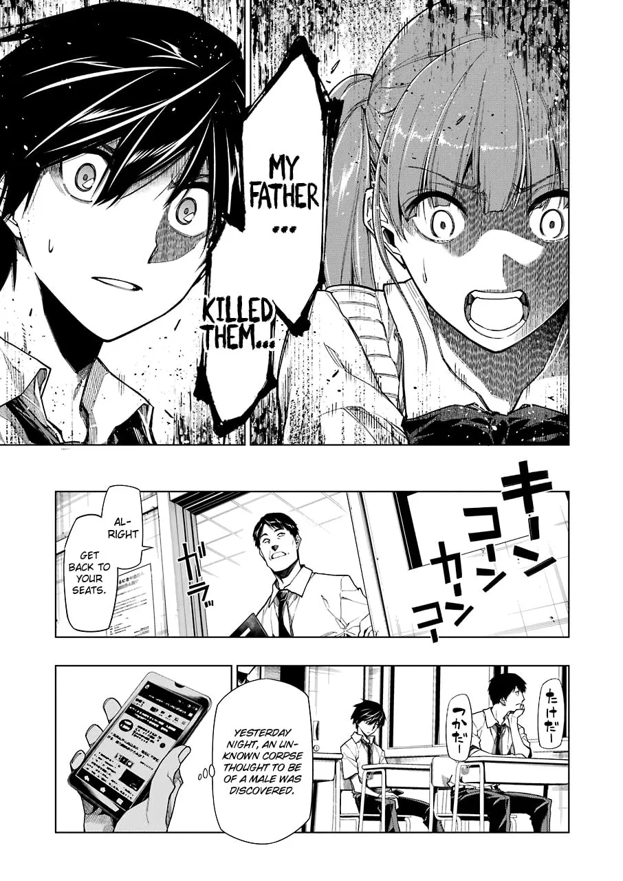 Read RDB chapter 8 image 13 on Lezhin