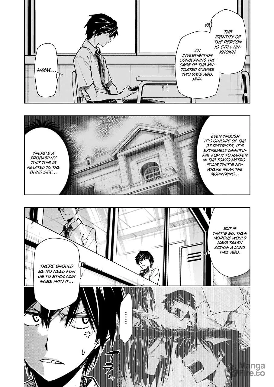 Read RDB chapter 8 image 14 on Lezhin