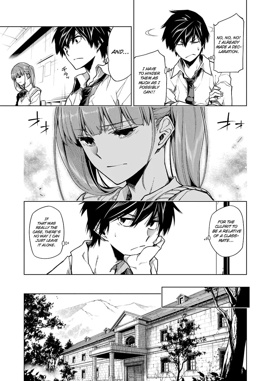Read RDB chapter 8 image 15 on Lezhin