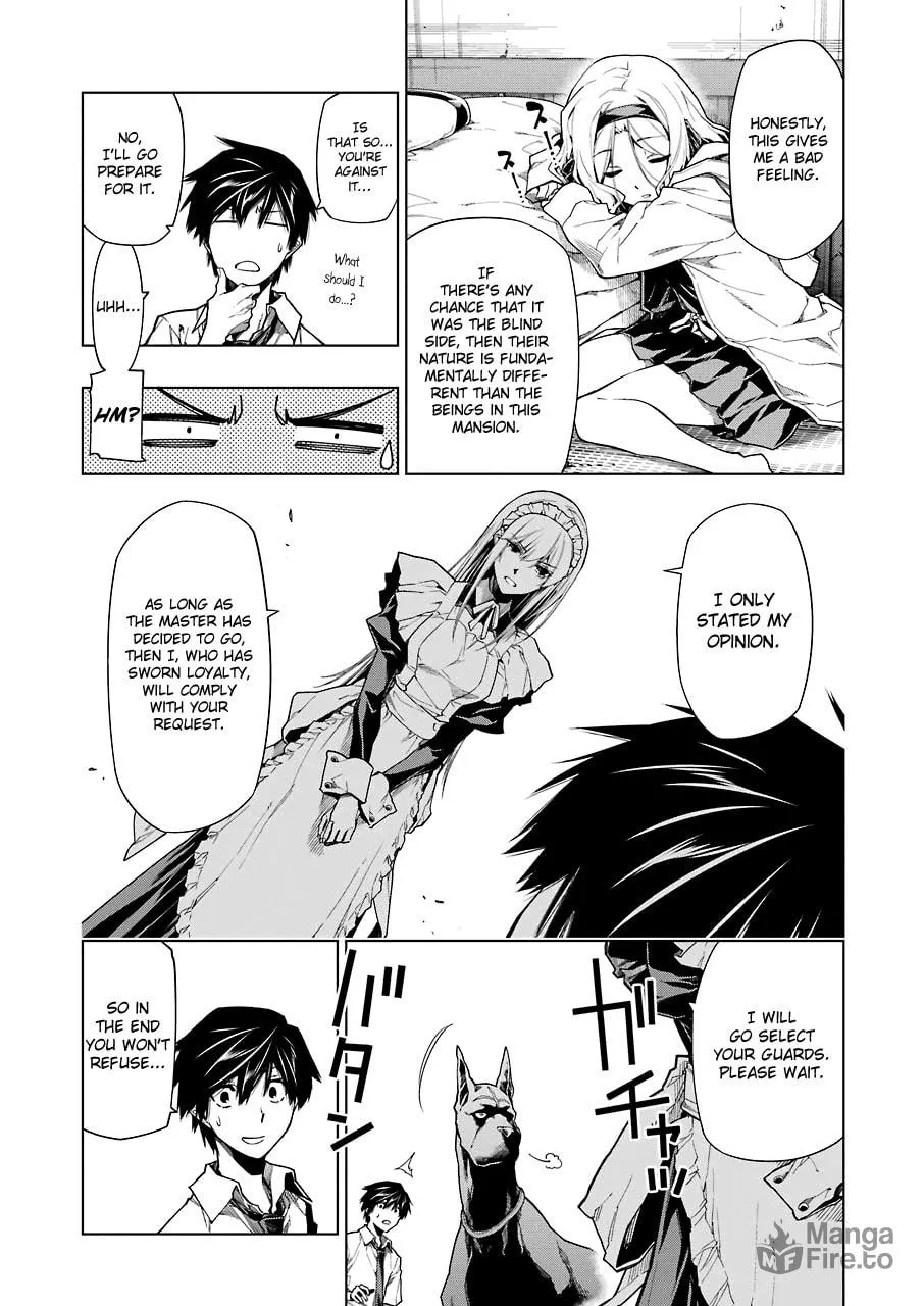 Read RDB chapter 8 image 17 on Lezhin