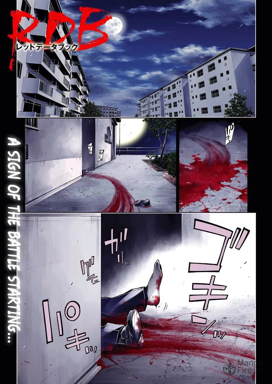 Read RDB chapter 8 image 2 on Lezhin