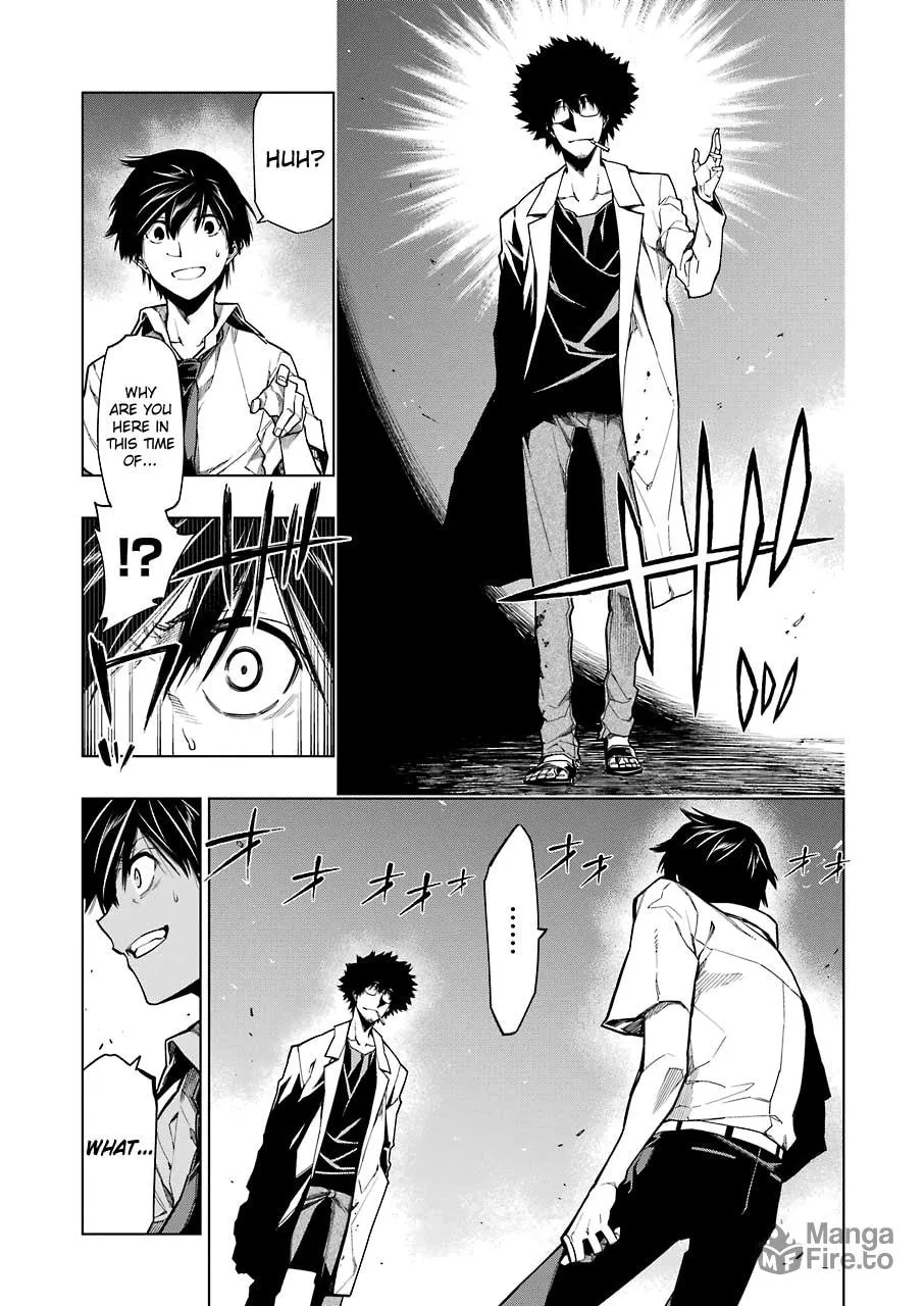 Read RDB chapter 8 image 24 on Lezhin