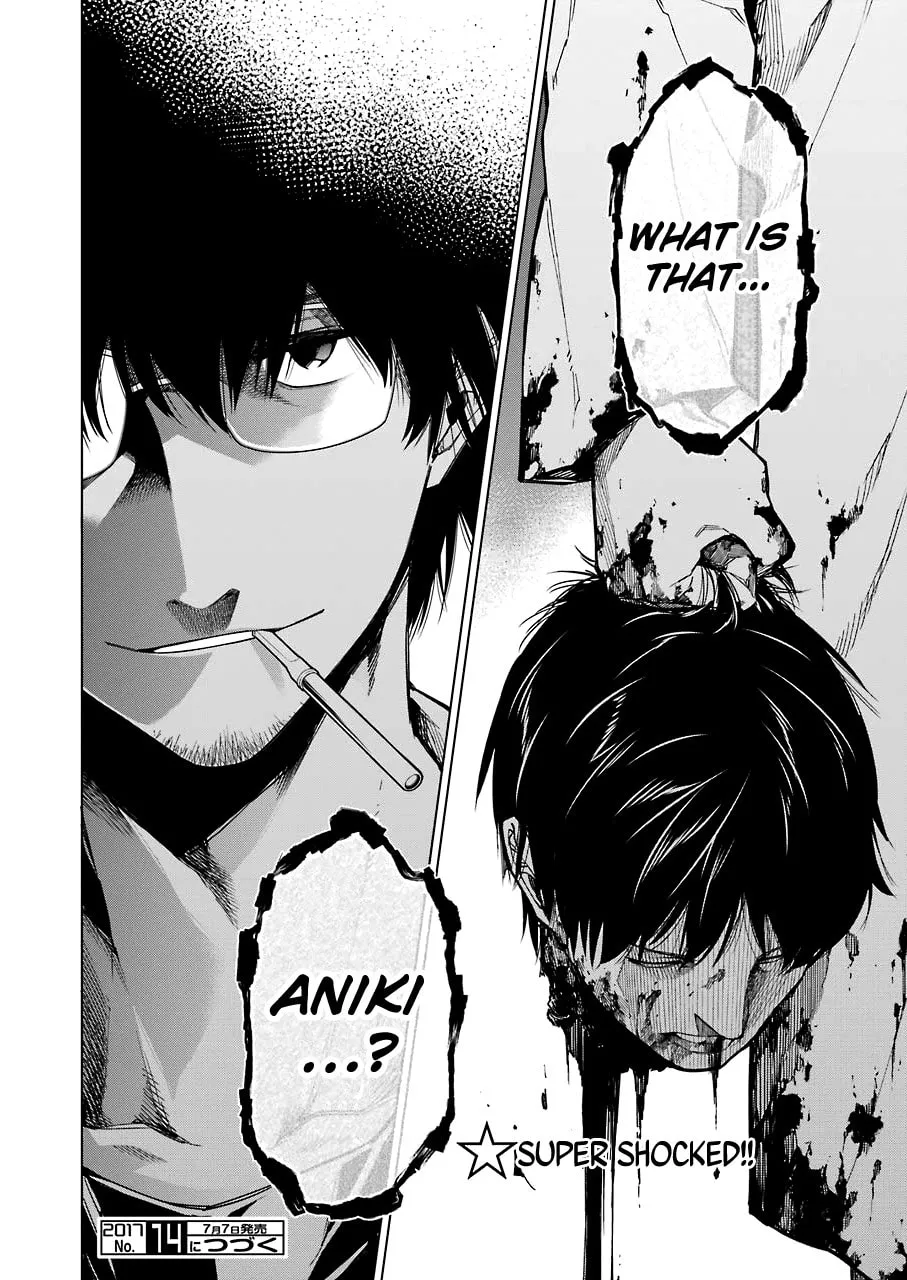 Read RDB chapter 8 image 25 on Lezhin