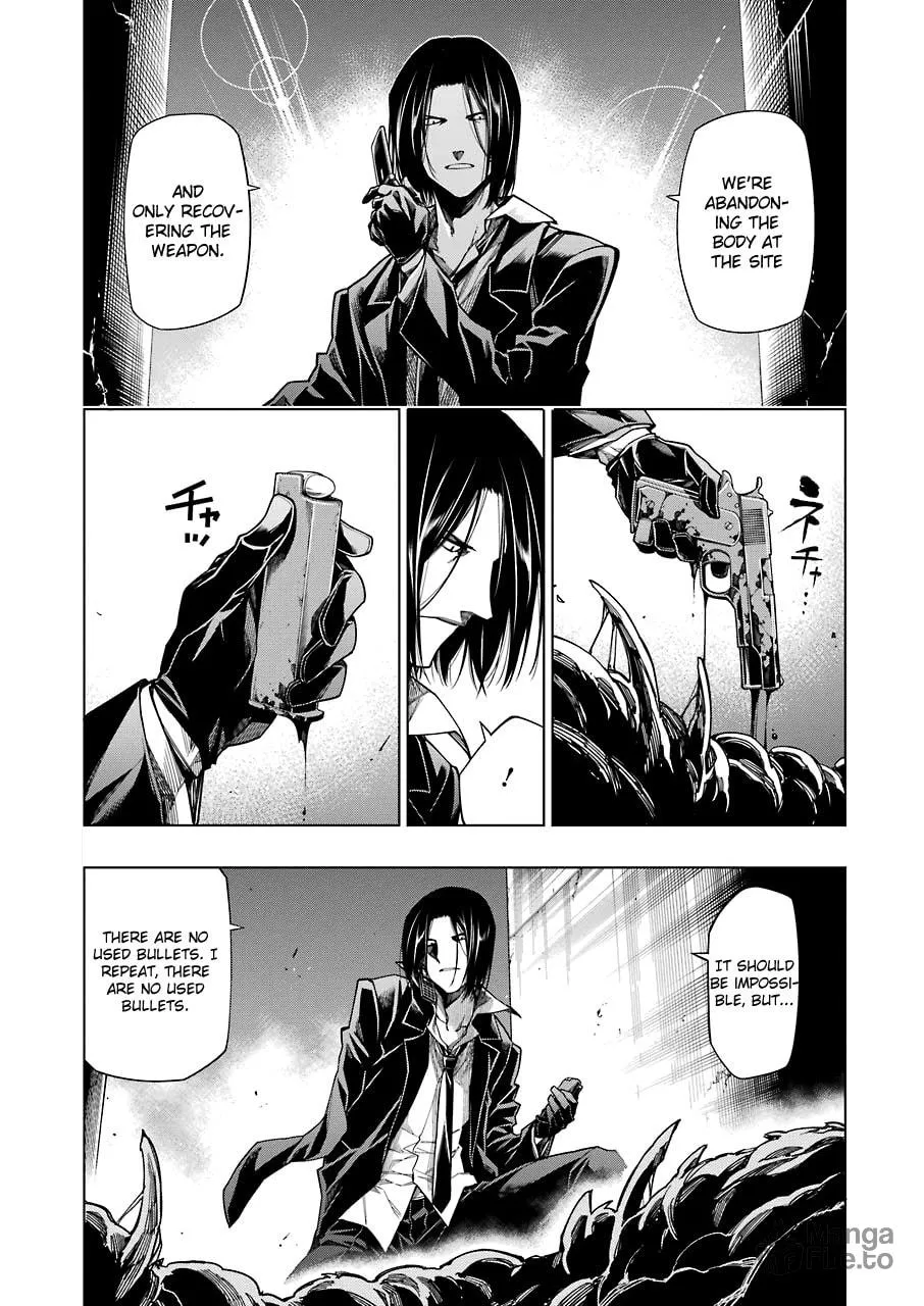 Read RDB chapter 8 image 5 on Lezhin