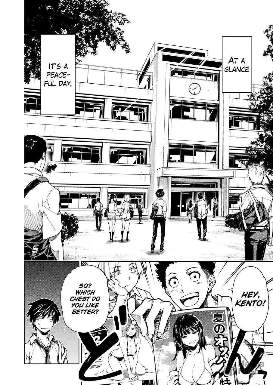 Read RDB chapter 8 image 8 on Lezhin