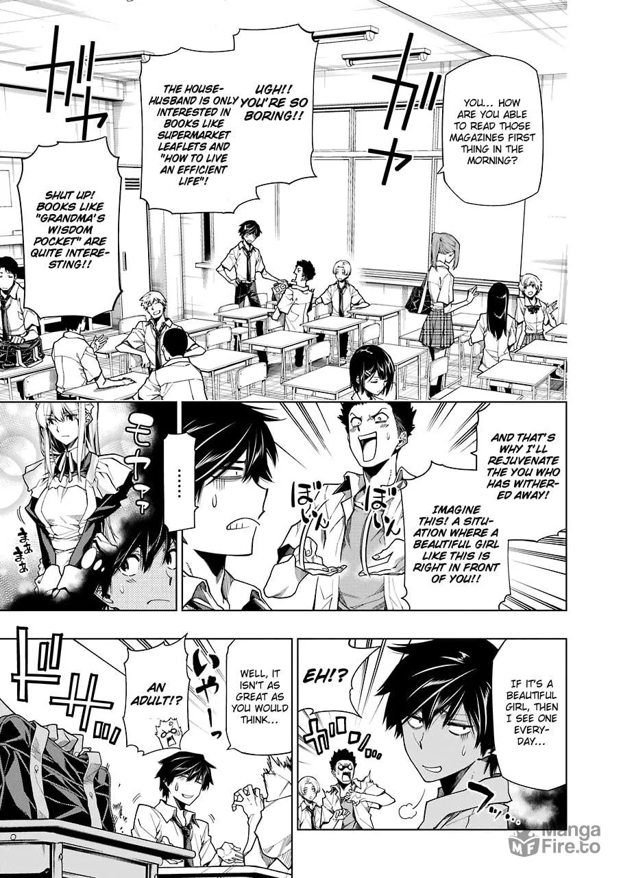 Read RDB chapter 8 image 9 on Lezhin