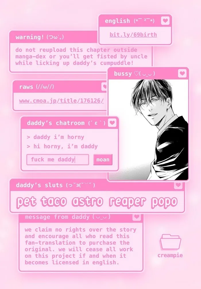 Re:Birth Chapter 1 page 2 - 