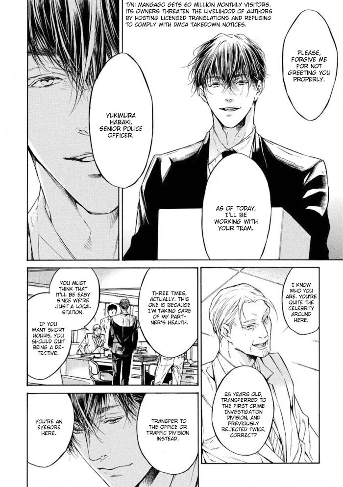 Re:Birth Chapter 1 page 12 - 