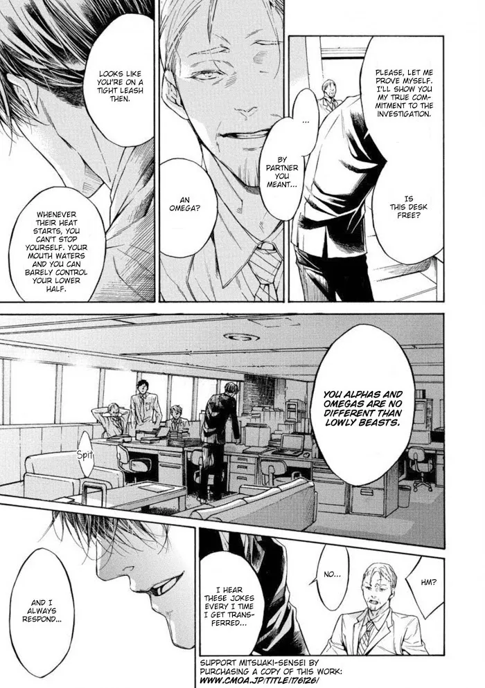 Re:Birth Chapter 1 page 13 - 