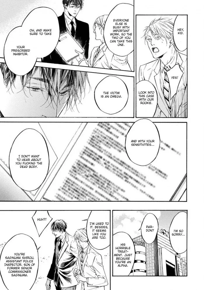 Re:Birth Chapter 1 page 15 - 
