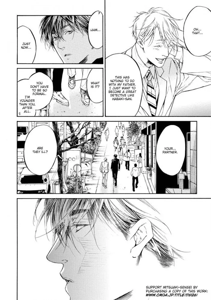 Re:Birth Chapter 1 page 16 - 