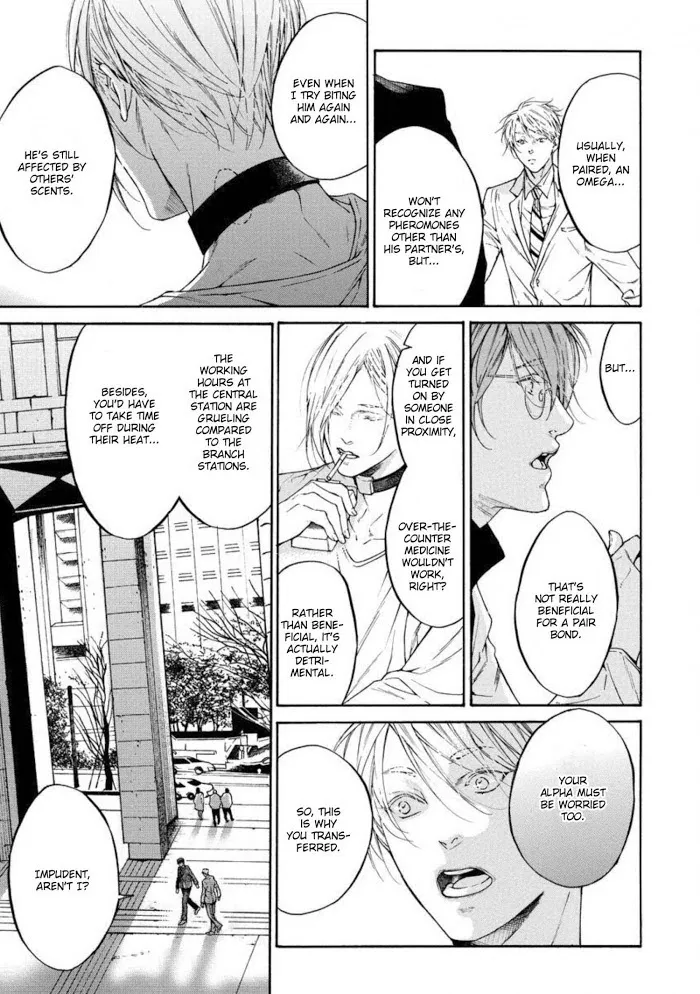 Re:Birth Chapter 1 page 19 - 
