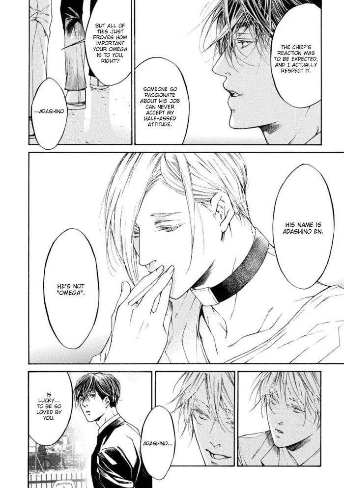 Re:Birth Chapter 1 page 20 - 