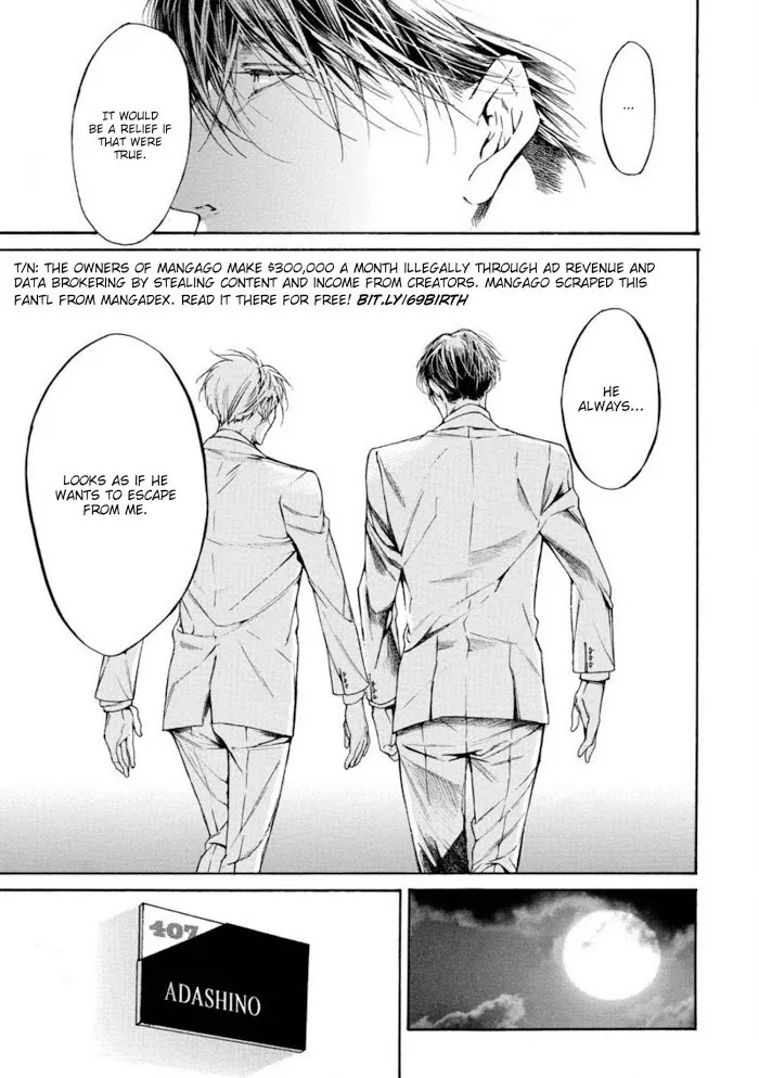 Re:Birth Chapter 1 page 21 - 
