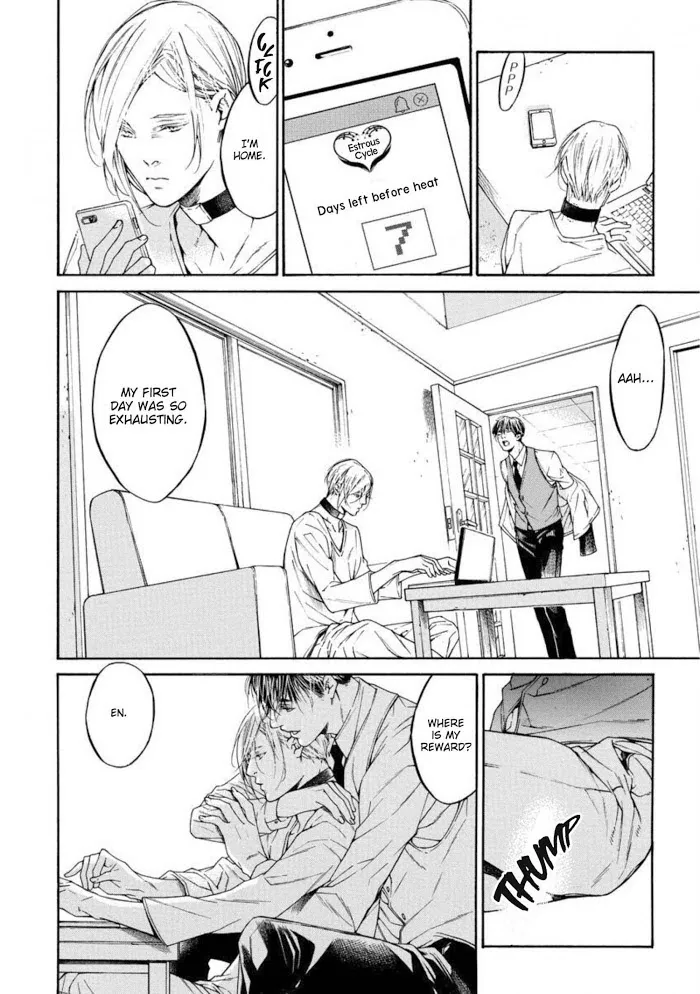 Re:Birth Chapter 1 page 22 - 