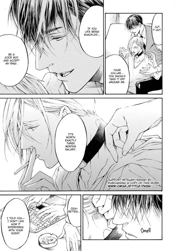Re:Birth Chapter 1 page 23 - 