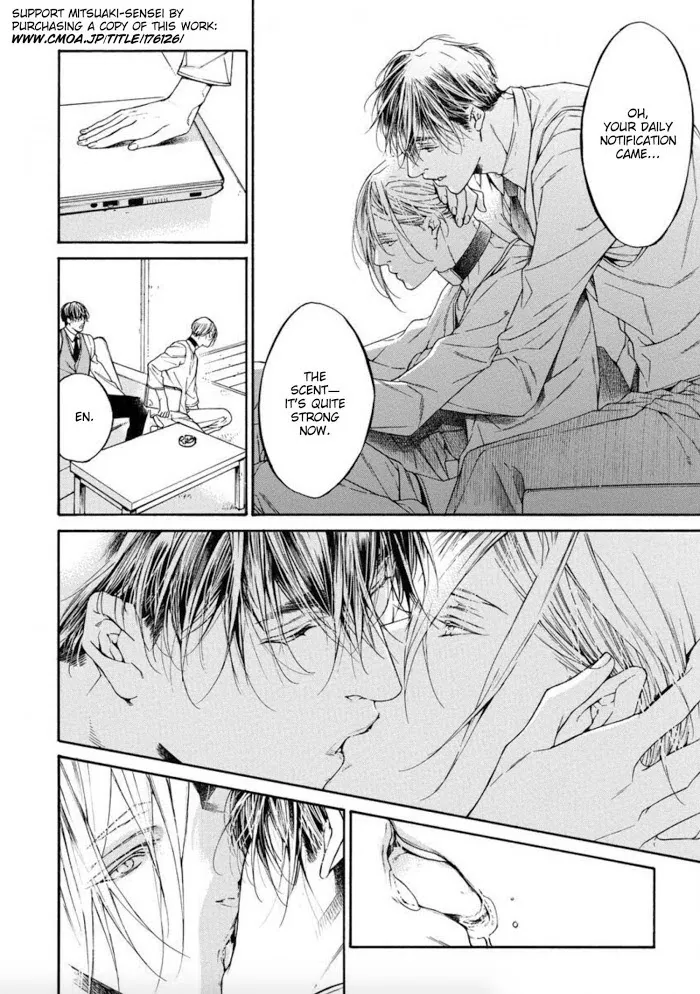Re:Birth Chapter 1 page 24 - 