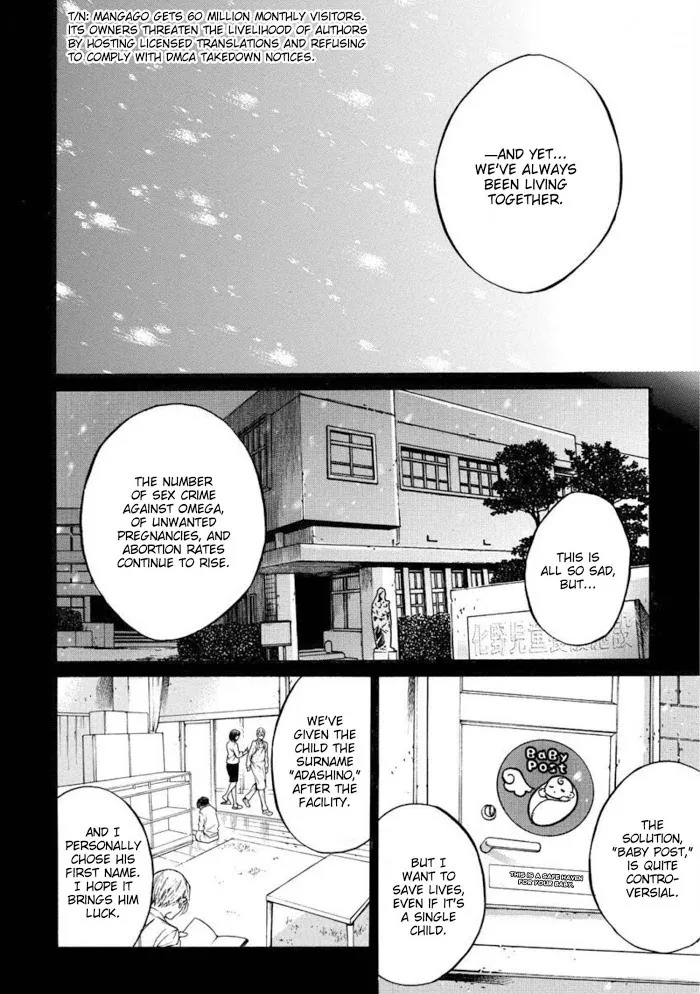 Re:Birth Chapter 1 page 26 - 
