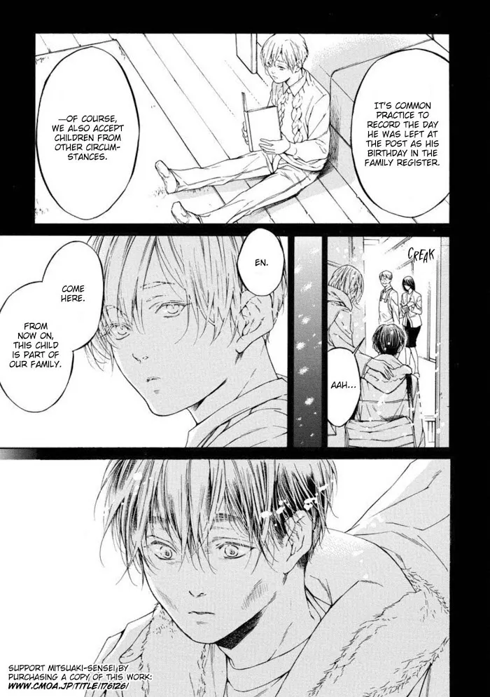 Re:Birth Chapter 1 page 27 - 