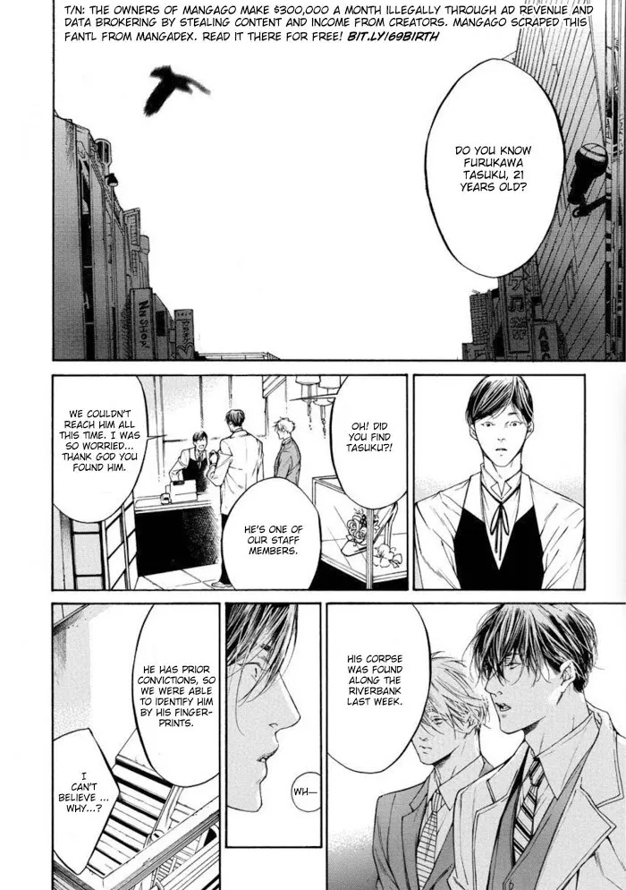 Re:Birth Chapter 1 page 28 - 