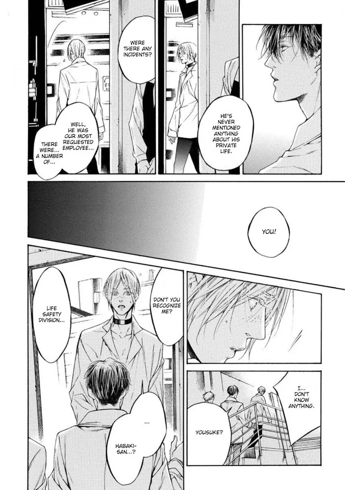 Re:Birth Chapter 1 page 30 - 
