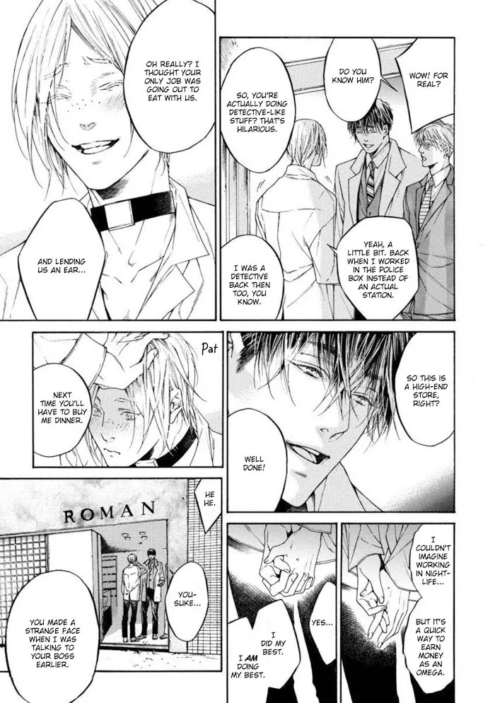 Re:Birth Chapter 1 page 31 - 