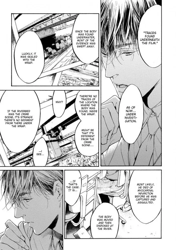 Re:Birth Chapter 1 page 33 - 