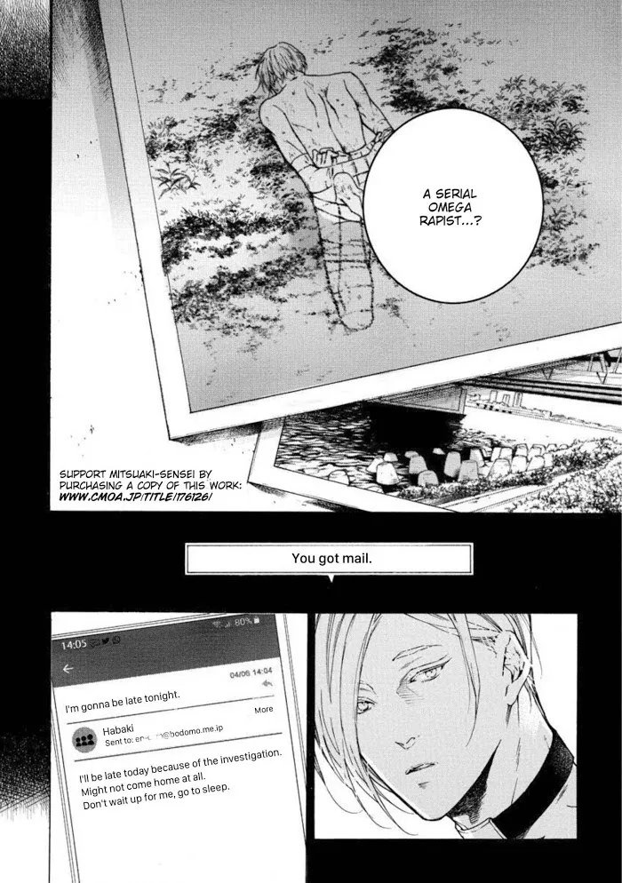 Re:Birth Chapter 1 page 34 - 