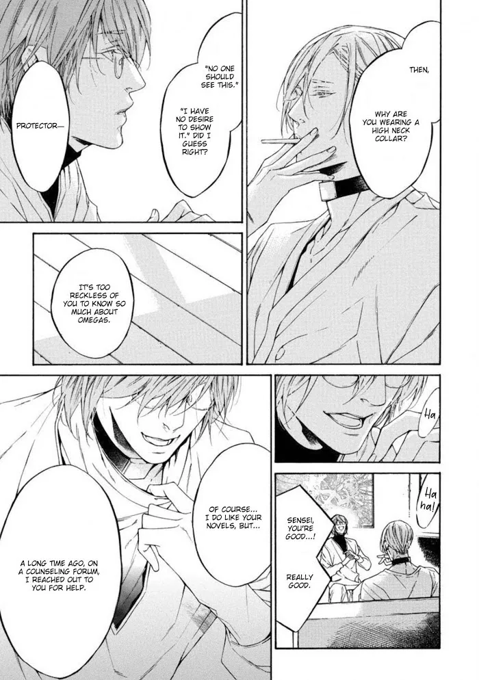 Re:Birth Chapter 1 page 37 - 