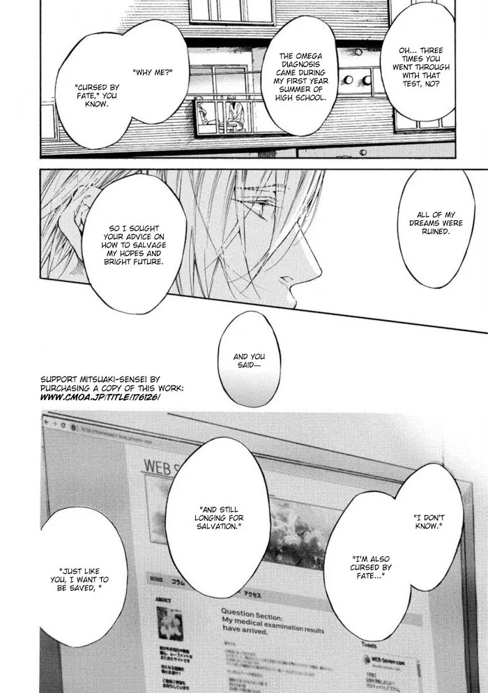Re:Birth Chapter 1 page 38 - 