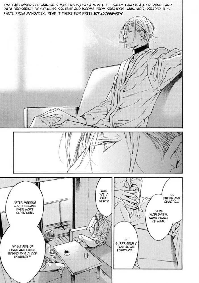 Re:Birth Chapter 1 page 39 - 