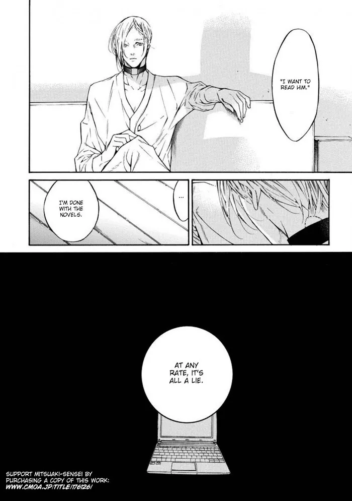 Re:Birth Chapter 1 page 40 - 