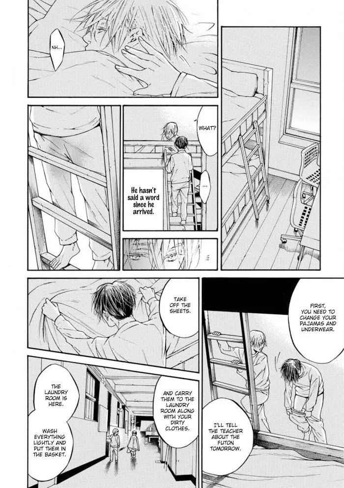 Re:Birth Chapter 1 page 44 - 