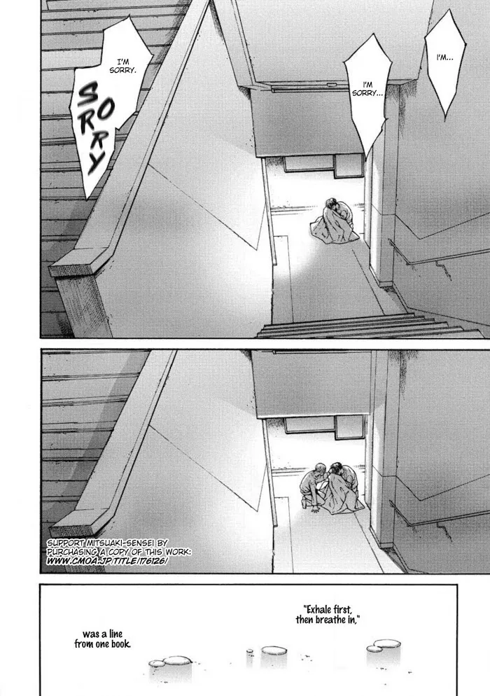 Re:Birth Chapter 1 page 48 - 