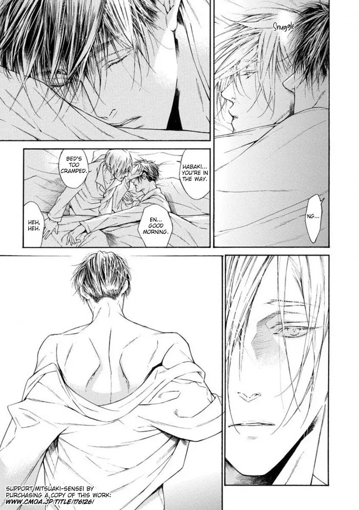 Re:Birth Chapter 1 page 51 - 