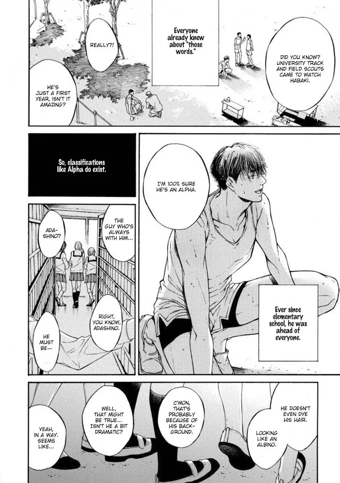 Re:Birth Chapter 1 page 52 - 
