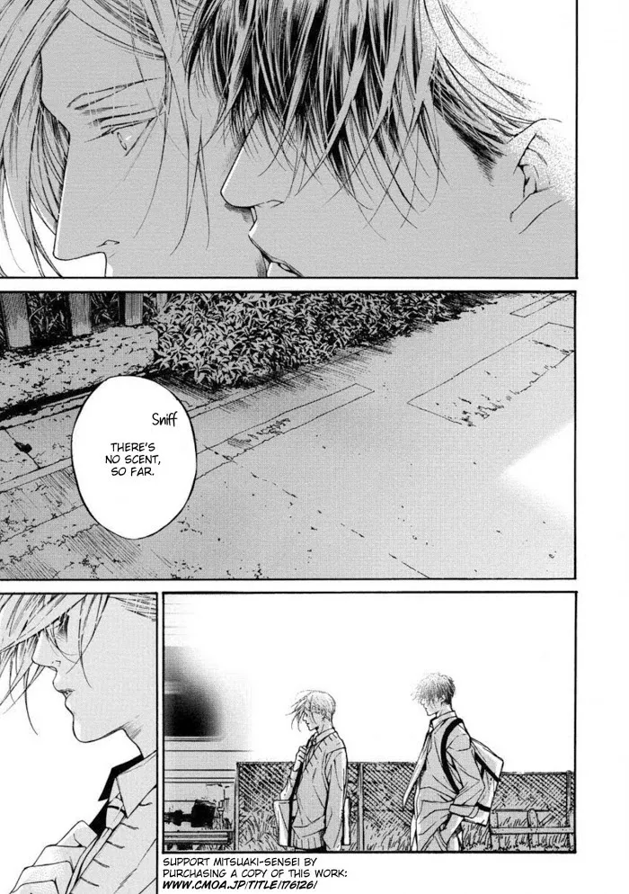 Re:Birth Chapter 1 page 57 - 
