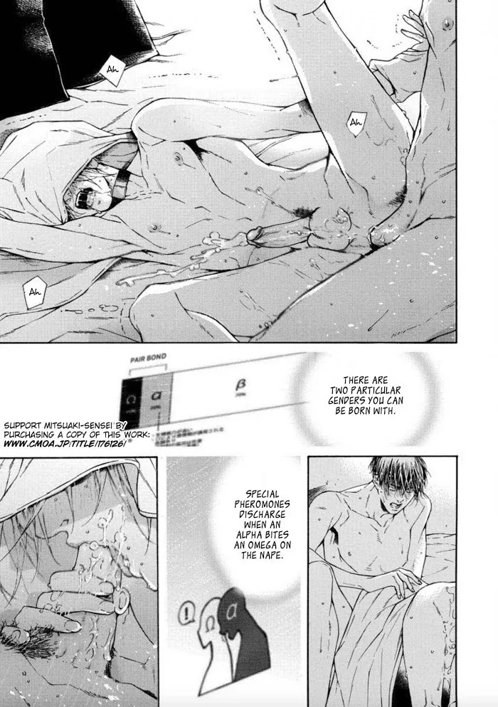 Re:Birth Chapter 1 page 63 - 