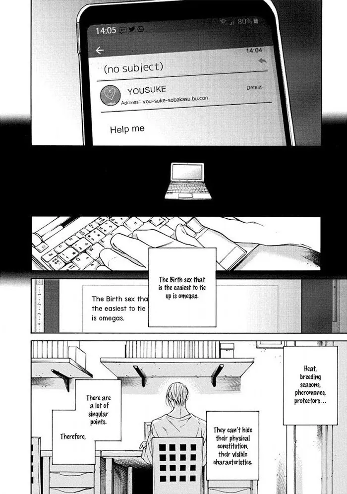 Re:Birth Chapter 3 page 11 - 