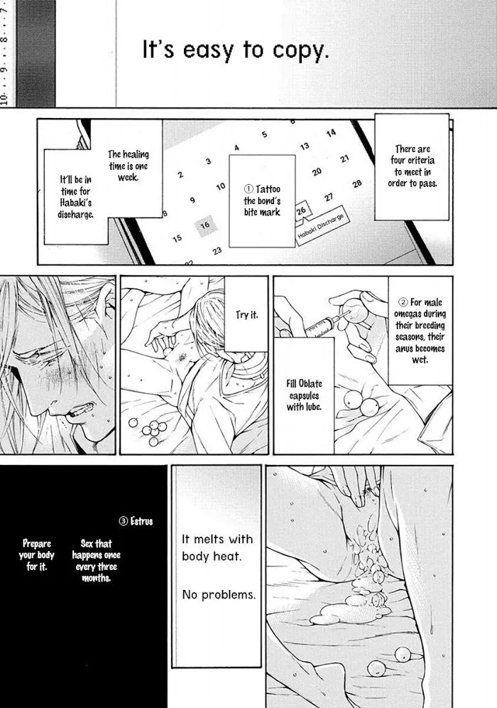 Re:Birth Chapter 3 page 12 - 