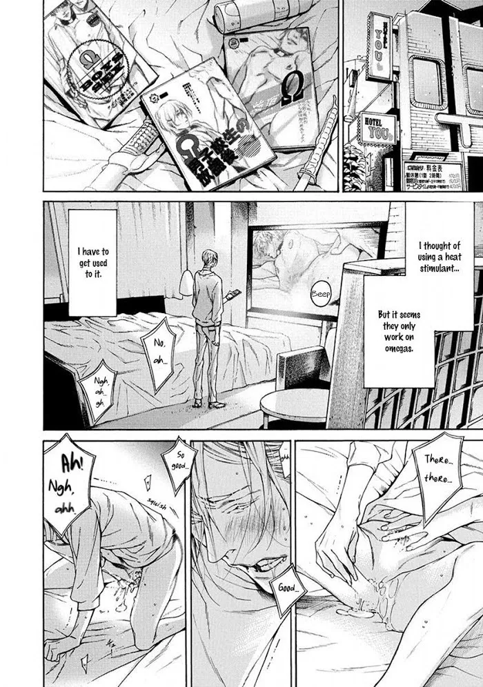 Re:Birth Chapter 3 page 13 - 