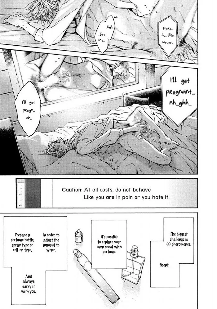 Re:Birth Chapter 3 page 14 - 