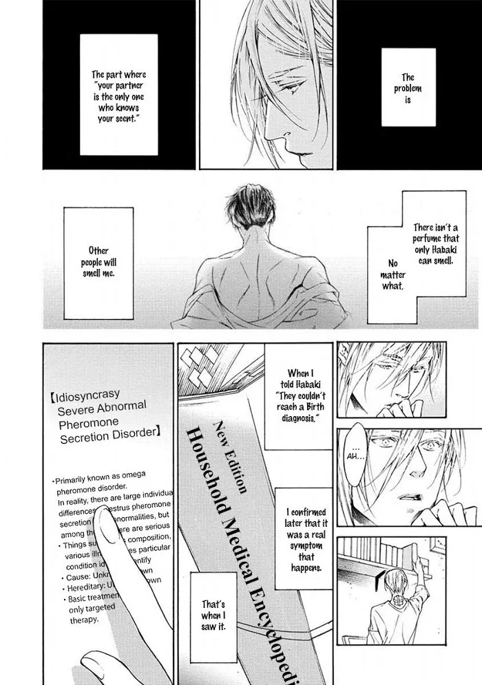 Re:Birth Chapter 3 page 15 - 
