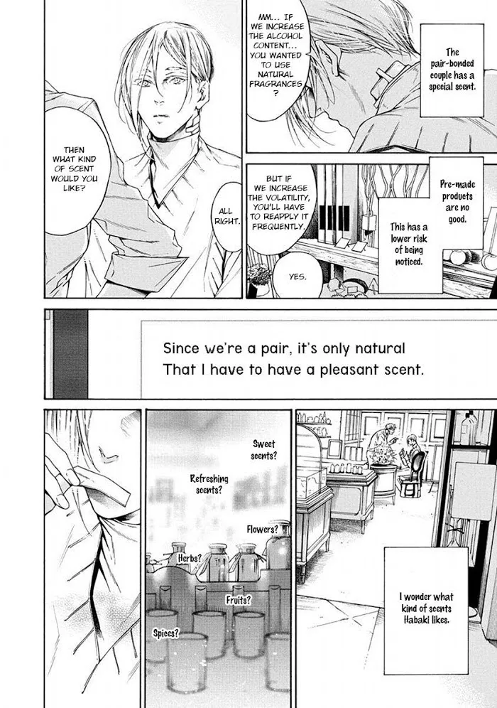 Re:Birth Chapter 3 page 17 - 