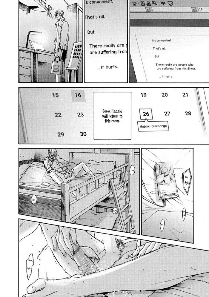 Re:Birth Chapter 3 page 19 - 