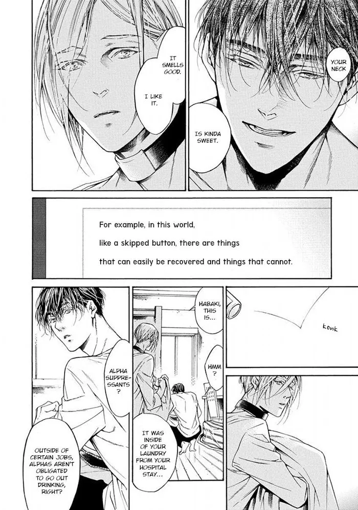 Re:Birth Chapter 3 page 23 - 