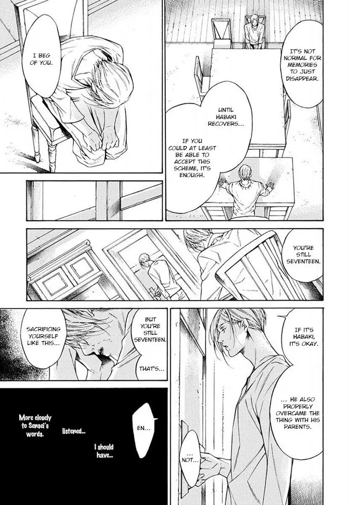 Re:Birth Chapter 3 page 38 - 
