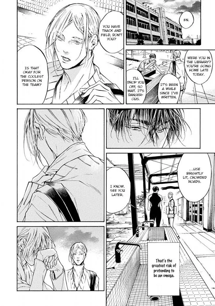 Re:Birth Chapter 3 page 39 - 